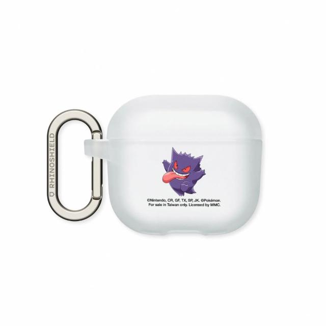 【RHINOSHIELD 犀牛盾】AirPods 5/4/Pro 3/Pro 2 防摔耳機保護殼/多彩系列-耿鬼(寶可夢)