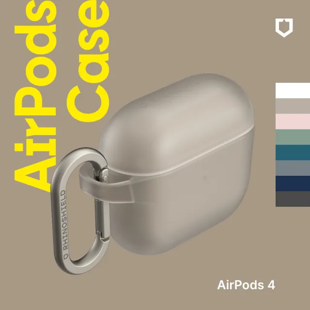 【RHINOSHIELD 犀牛盾】AirPods 5/4 防摔耳機保護殼