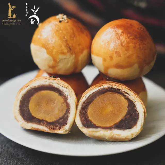 【吳寶春】x莎士比亞 雙冠王超級蛋黃酥6入禮盒(釀桂圓蛋黃酥X3+荔香玫瑰蛋黃酥X3)_中秋月餅 送禮禮盒