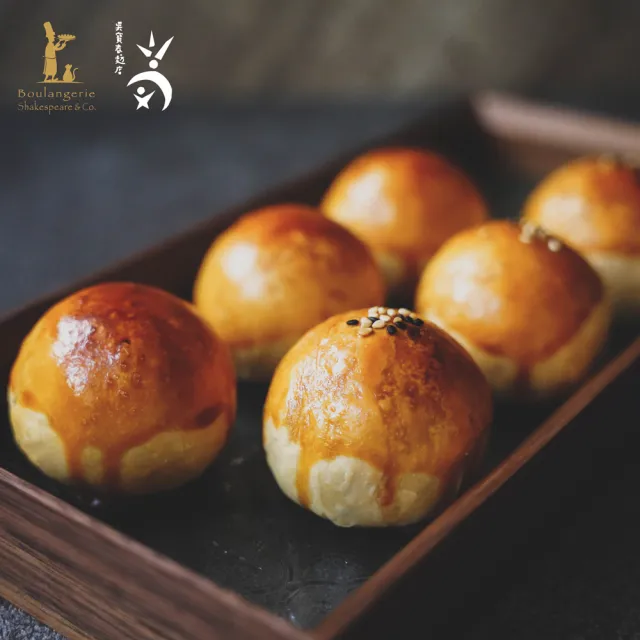 【吳寶春】x莎士比亞 雙冠王超級蛋黃酥禮盒(6盒)_中秋月餅 送禮禮盒