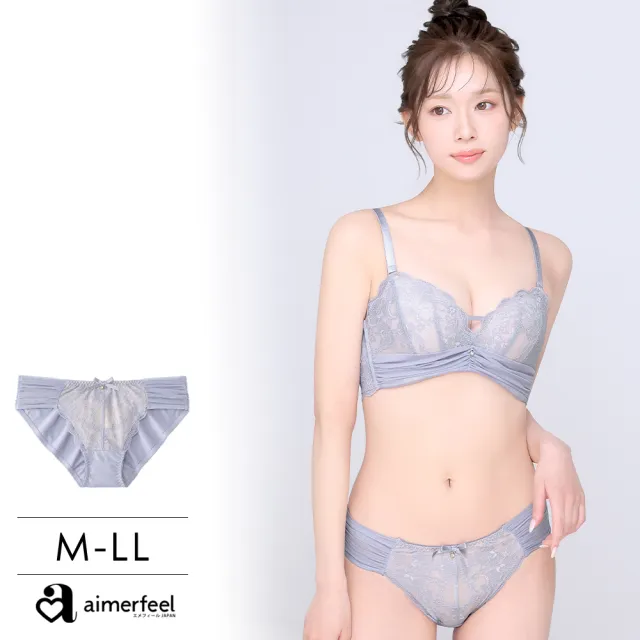 【aimerfeel】薄紗蕾絲三角褲-藍灰色/珍珠藍-1103421-SB