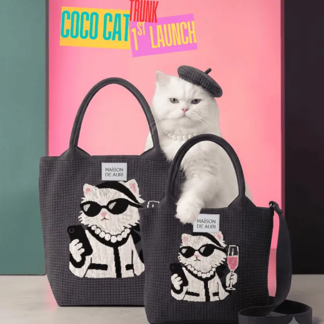 【MAISON DE AURI】Trunk Grande COCO CAT｜可可貓 大提包 / 厚針織