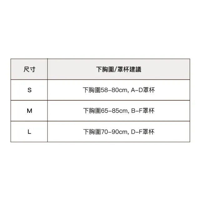 【24HRS】3件組-冰絲款三色任選(無鋼圈內衣 女內衣 女內著 無感失憶 背扣式)