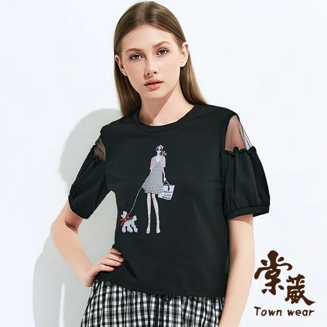 【TOWN’WEAR 棠葳】荷葉露肩女伶印圖上衣(中大尺碼/女上衣/女上著/素色/休閒/印圖)