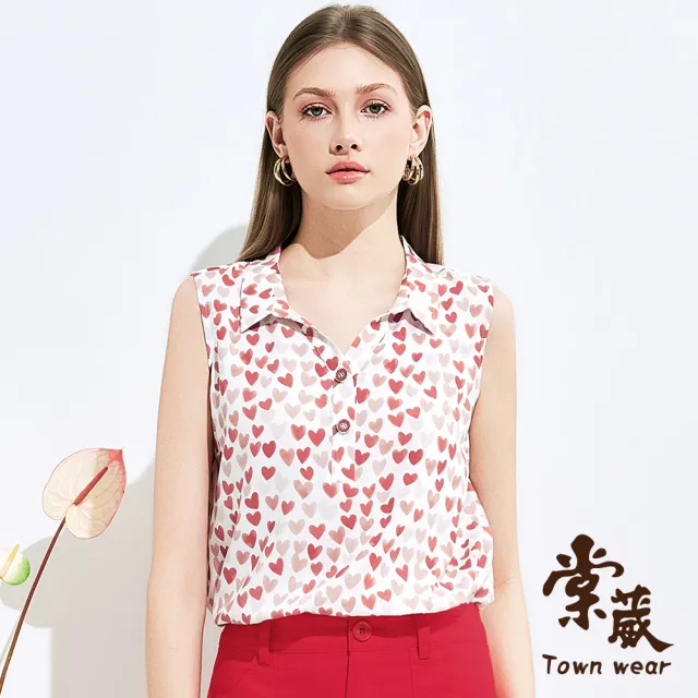 【TOWN’WEAR 棠葳】涼感滿版愛心印圖無袖上衣(中大尺碼/女上衣/女上著/半開襟/襯衫/輕薄/涼感)