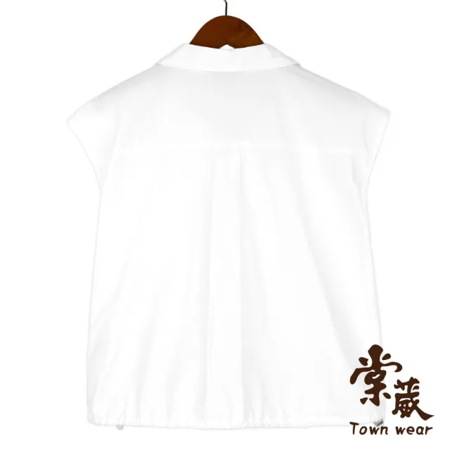 【TOWN’WEAR 棠葳】高雅蕾絲拼接抽繩襯衫(女上衣/女上著/純棉/五分袖/翻領/抽繩/開襟)