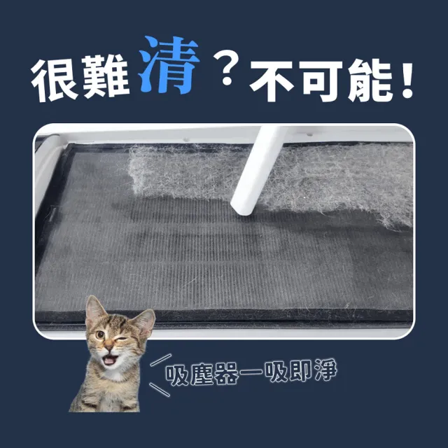 【soleusair 舒樂氏】雙入組-吸毛大師 寵物空氣清淨機 GA1-TW