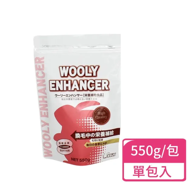 【WOOLY】寵兔營養補助食品 550g/包(寵物保健品 兔子保健品)