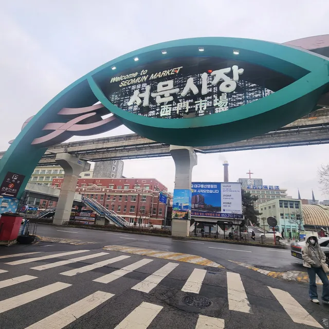 易起享玩釜邱五日-豪華遊艇、E-WORLD樂園、加耶公園、海岸列車、塗鴉秀(限額大出清)