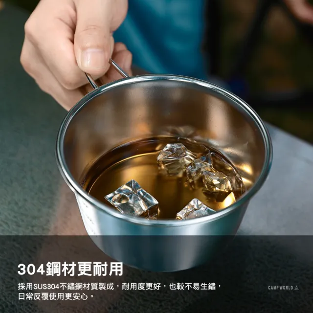 【Campingmoon 柯曼】304不鏽鋼雪拉碗-450ml 中號 黑色 BKS-360 露營配件 鋼杯 提耳設計 內附刻度 逐露天下