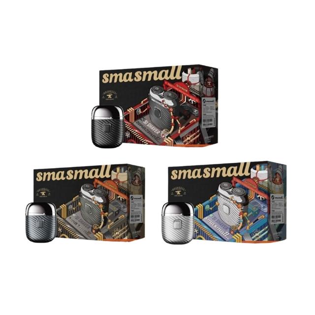 【SMASMALL 昔馬】全機水洗充電式雙刀頭電動刮鬍刀/電鬍刀(青春版精緻禮盒組/男生禮物)