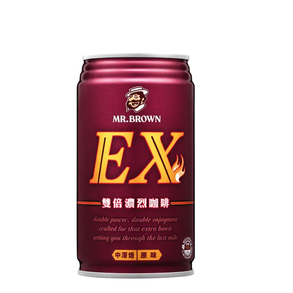 【金車/伯朗】EX雙倍濃烈咖啡330mlx24罐/箱(有糖  )