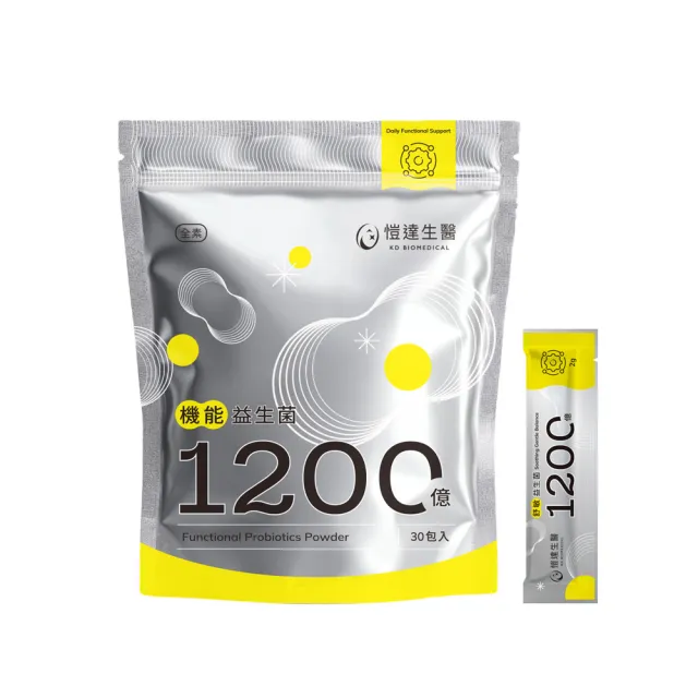 【Gelovery 愷達生醫】1200億益生菌粉(任選6包組:30包/袋; 專利義大利益生菌 嚴選9大好菌 無過敏原)