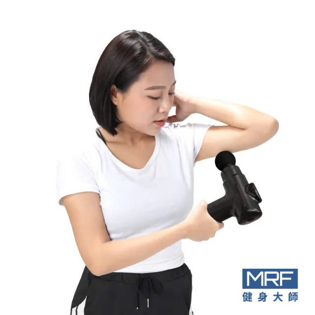 【MRF 健身大師】超越者USB型電動按摩槍