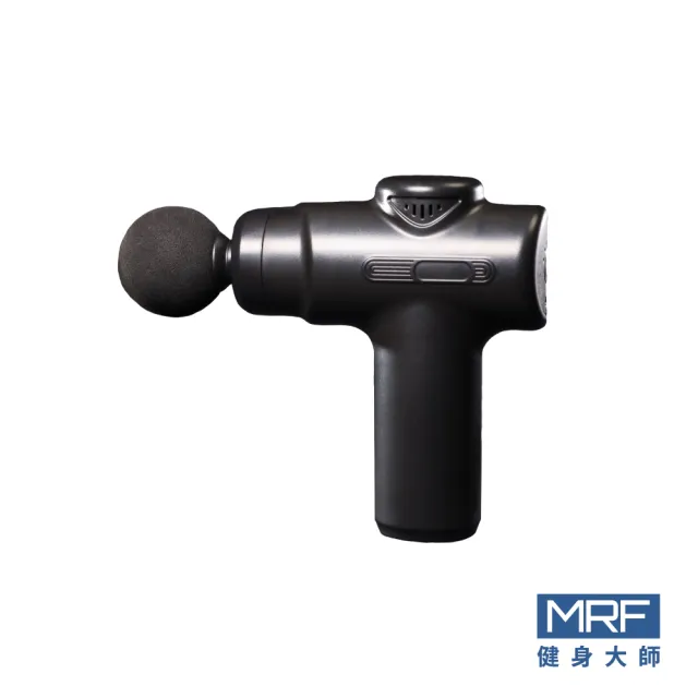 【MRF 健身大師】超越者USB型電動按摩槍