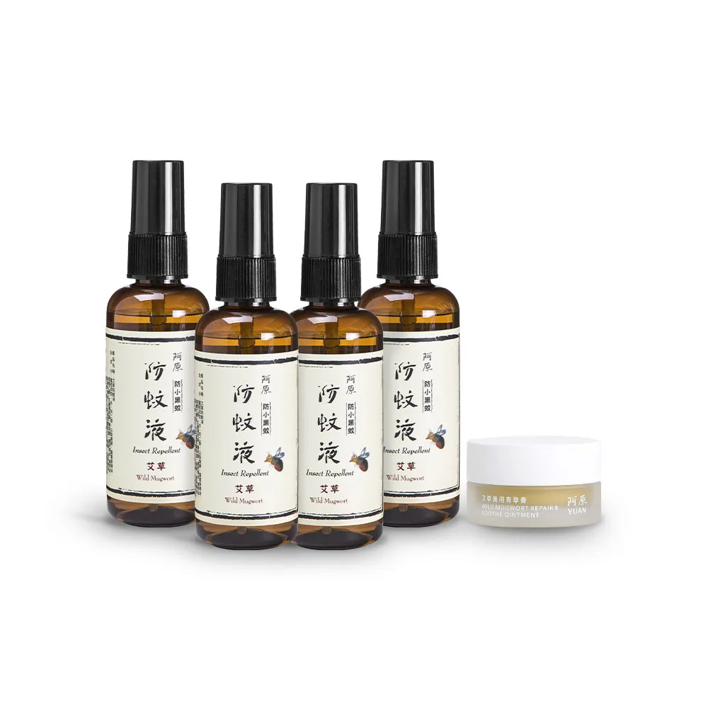 阿原防蚊植癒守護組