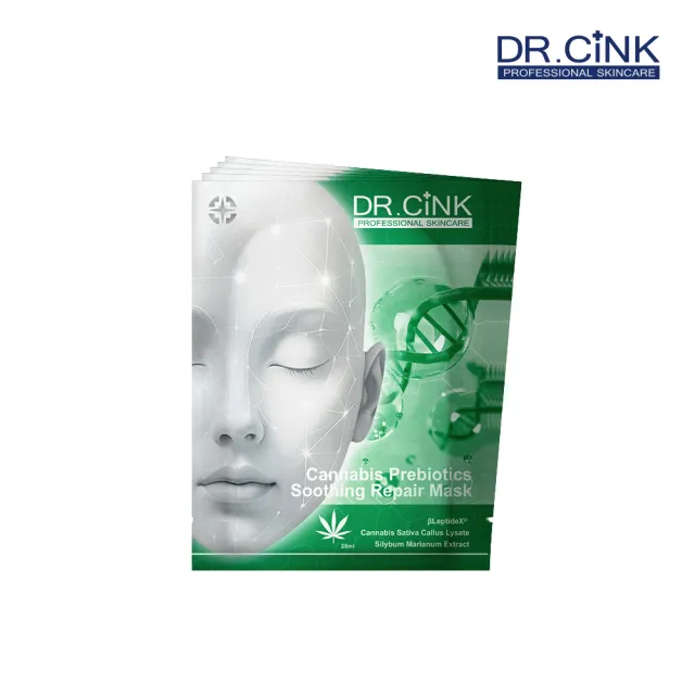 【DR.CINK 達特聖克】超人氣 玻尿酸面膜 大麻益生元舒緩面膜 5入組 (保濕 舒緩 鎮定)