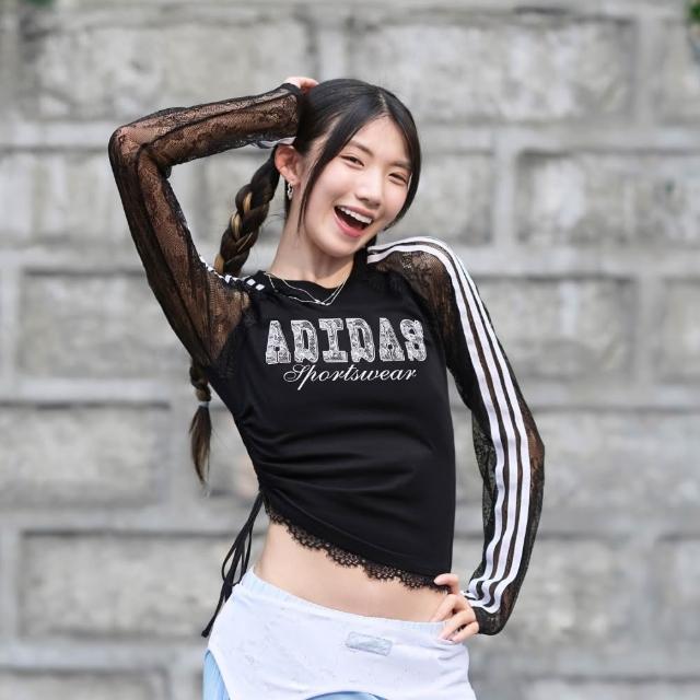 【adidas 愛迪達】DANCE 長袖上衣 女 LE7040