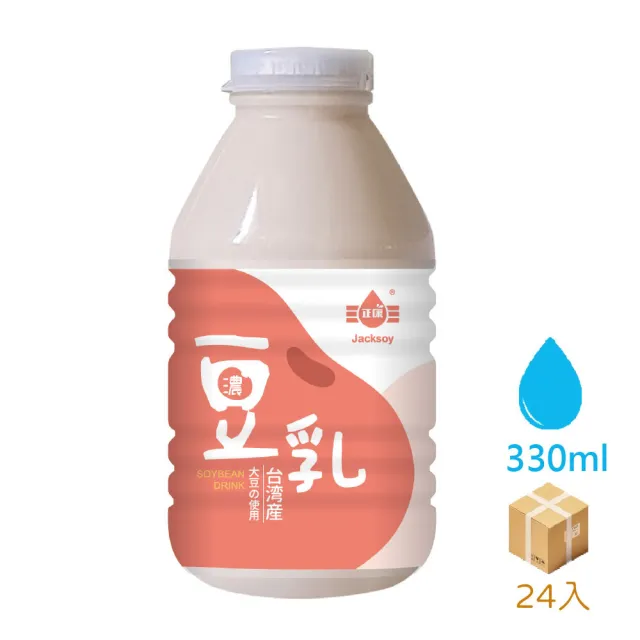 【Jacksoy】正康濃豆奶330mlx24瓶/箱