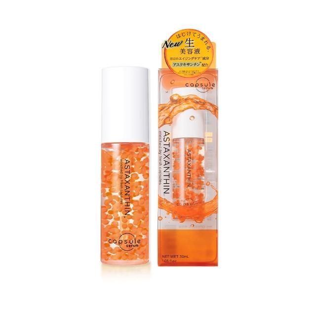 【CAPSULE SERUM 珂蓓思】逆轉時光緊緻精華30mL(女大推薦/蝦紅素/膠原蛋白/玻尿酸/神經醯胺/積雪草/抗老)