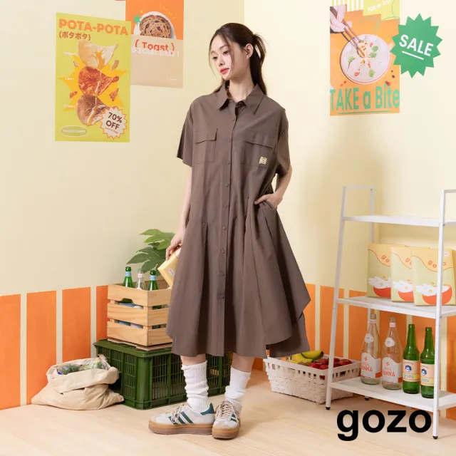 【gozo】gozo不對壓摺下擺寬版襯衫洋裝 (深綠/深灰)
