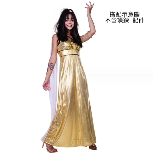 【橘魔法】金黃埃及艷后V領連身洋裝（不含項鍊）造型服 萬聖節 角色扮演 道具 戲劇 變裝派對 cosplay
