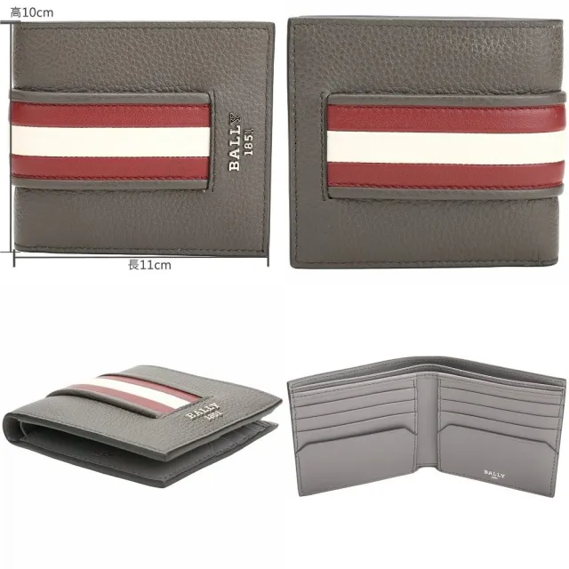 【BALLY】Ribbon Pennant 品牌圖騰x條紋牛皮對折短夾(多款可選)(錢包 皮夾)