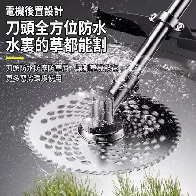 【小達】10吋無刷割草機 鋰電除草機 牧田電動割草機（十節兩電）開關鎖定/後置電機/含全套配件