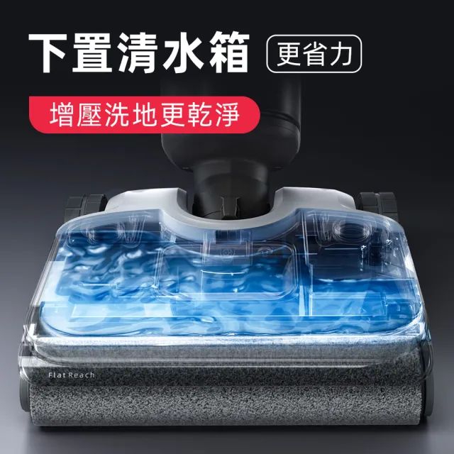 【Roborock 石頭科技】MOMO獨家限定! F25 ACE零纏繞高溫洗烘洗地機(5分鐘速烘/超輕量/髒汙偵測)