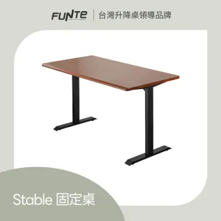 【FUNTE】Stable 固定式辦公電腦桌 120x70cm 四方桌板 八色可選(書桌 工作桌 桌子)