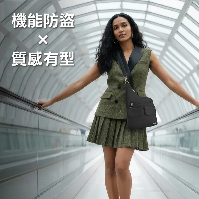 【Travelon】美國 Classic 5層防盜斜背包 墨黑 / RFID側背包 斜背包 背帶包 防割防搶