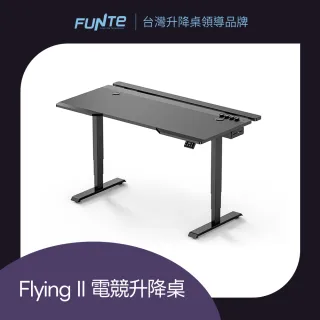【FUNTE】Flying II RGB 電競升降桌 150x80cm / 附出線孔＆集線槽(電競桌 辦公桌 電腦桌 工作桌)