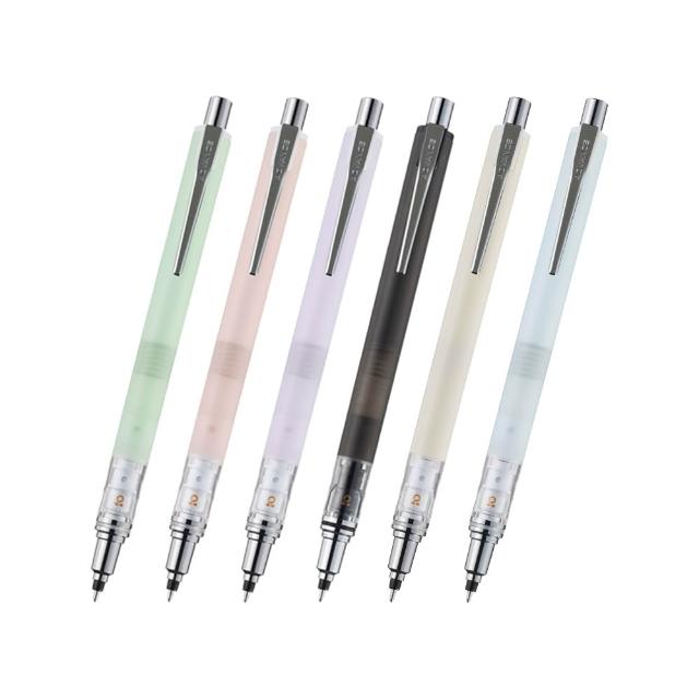 【uni】KURU TOGA ADVANCE 2倍轉速 筆芯自旋轉自動鉛筆 限定色 M5-559 (0.5mm)