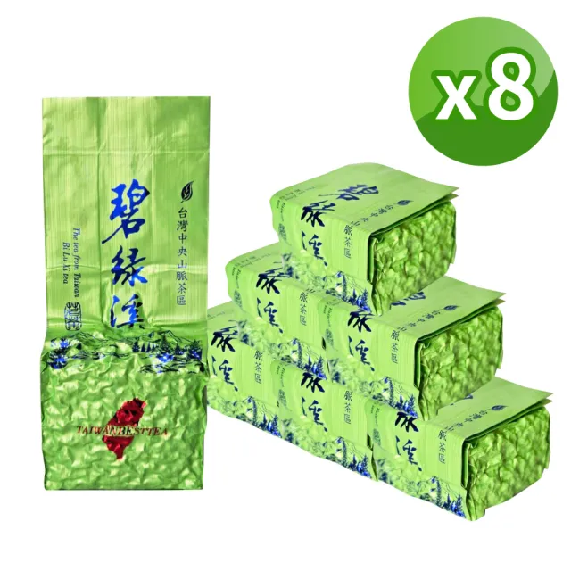 【xiao de tea 茶曉得】碧綠溪五告派烏龍茶葉75gx8包(1斤)