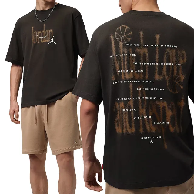 【NIKE 耐吉】As M J Brk S Love 85 Ss Crew 短袖 男款 深棕色 印花 T恤 IX1570-231
