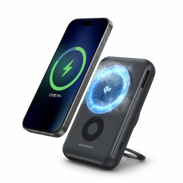 【IDEAMON】凍能充磁吸行動電源10000mAh MagCold 06(Qi2行動電源 標示Wh可上飛機 無線充電 快充)