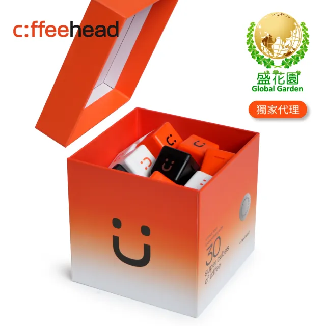 【盛花園】coffeehead 超大方塊咖啡-Biggie 30顆(美式x拿鐵x冷萃)送海昌無氣泡蘇打水3瓶