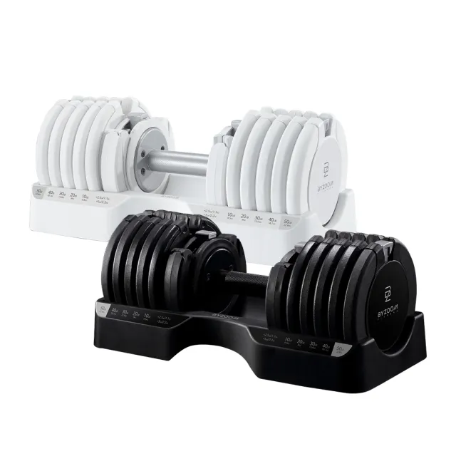 【BYZOOM FITNESS】Pure Series 55lb/約25kg 15段重量可調式啞鈴 白/黑二色 雙入(BZ-QCD-55LB)