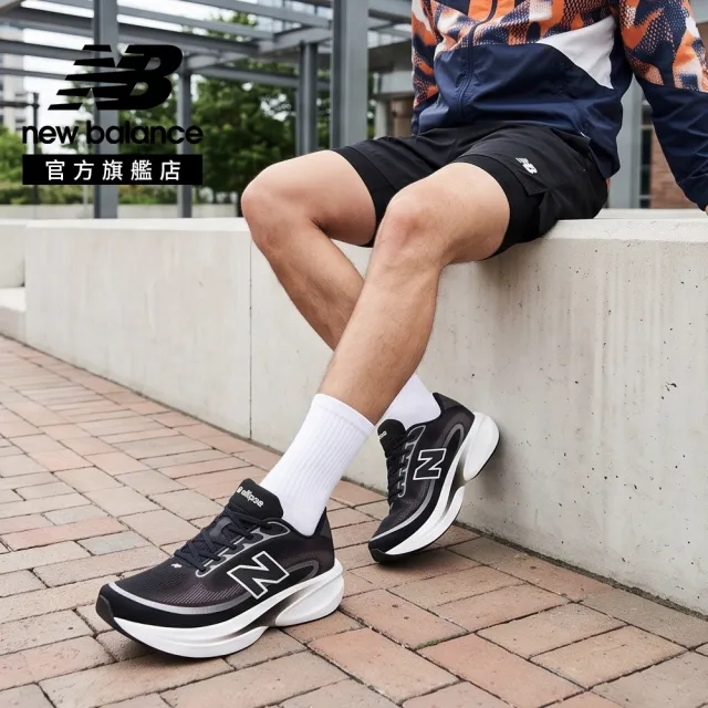 【NEW BALANCE】NB Fresh FoamX 慢跑鞋_MELPS20Y-2E_男性_黑白色