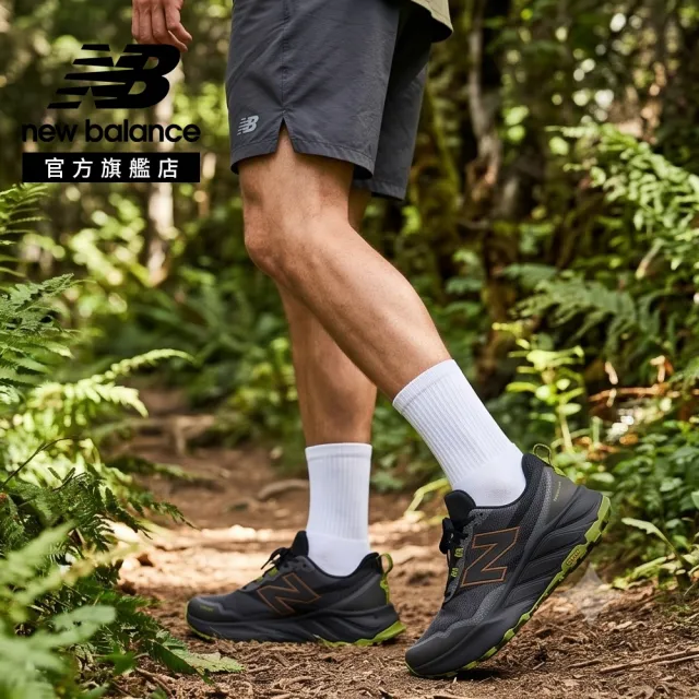 【NEW BALANCE】NB Fresh FoamX 越野鞋_MHIER8TU-2E_男性_黑色