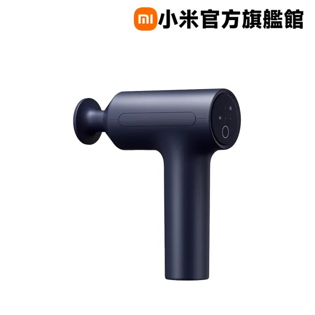 【小米】Xiaomi 筋膜按摩槍 2