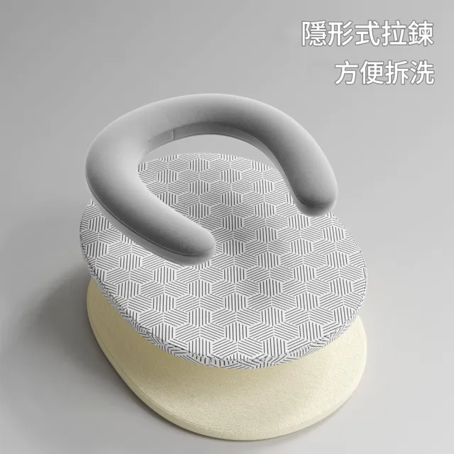 【IPSKY】大號U型寵物睡墊 可拆洗貓窩墊 圍邊支撐 小型犬貓休憩睡窩 柔軟寵物墊 10公斤適用