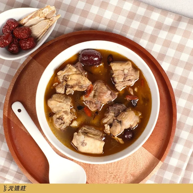 【元進莊】麻油雞/薑母鴨 常溫 (400g/盒)任選5盒組