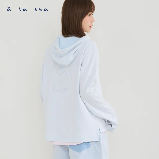 【a la sha】跳色POLALA連帽長袖外套
