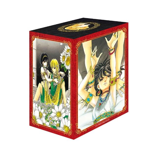 赤河戀影 愛藏版 （首刷書盒版） 11-16完