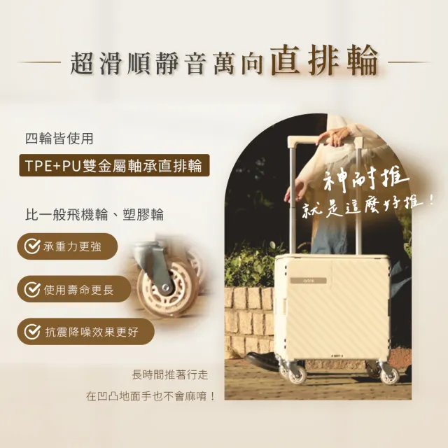 【Arlink】原廠公司貨2入組 75L萬向直排輪折疊收納手推車TL58(購物車/手推車/買菜車/摺疊購物車/露營車)