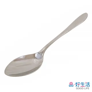 【GOOD LIFE 品好生活】日本製 咖哩專用不鏽鋼湯匙(日本直送 均一價)