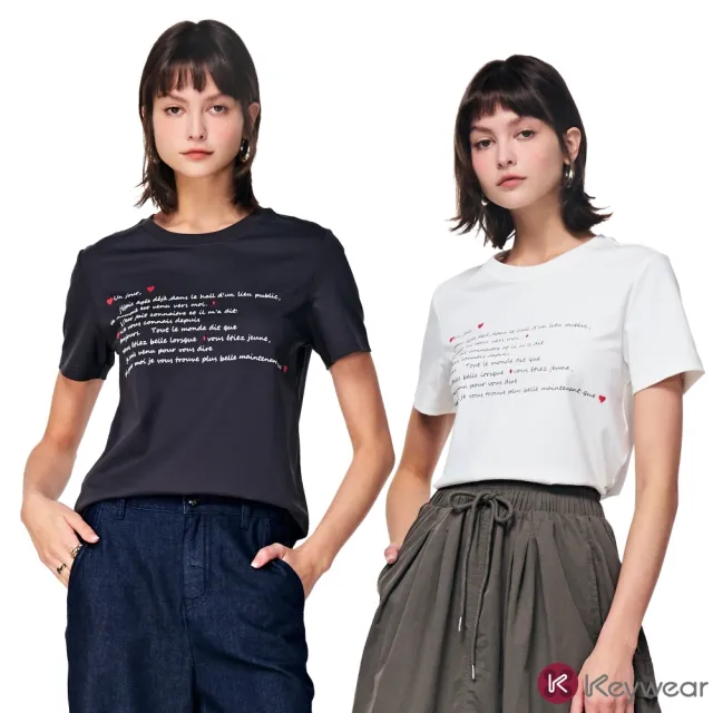 【KeyWear 奇威名品】法式/刺繡/藝術色塊短袖T恤(精選多款)