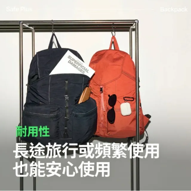 【Branden】雙11 韓國官方授權｜防盜安心後背包Plus(防盜拉鍊、可擴充設計、防割耐刮布料)