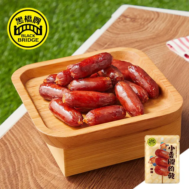 【黑橋牌】必買肉乾零嘴禮盒2件組/附提袋(厚燒/泰式檸檬條子肉乾+原味/香菜/青花椒小香腸肉乾/中秋禮盒)